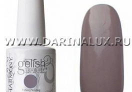 GELISH