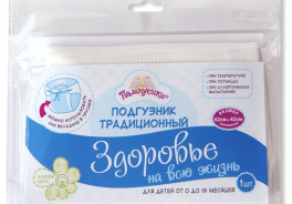 Пампусики