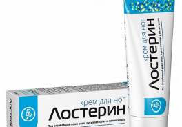 АС-КОМ
