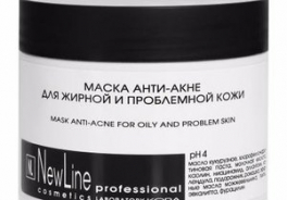 NewLine