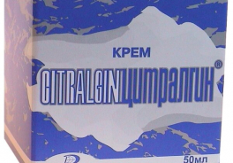 Inpharma