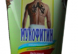 Inpharma