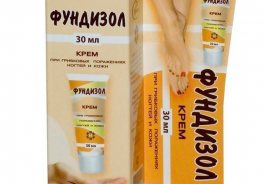 Inpharma