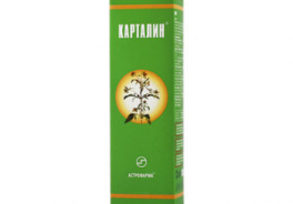 Астрофарма-Т