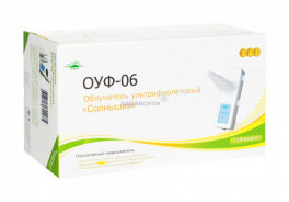 СОЛНЫШКО