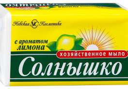 СОЛНЫШКО