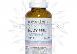 Mesoderm