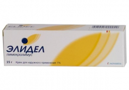 МЕДА Фарма