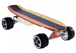 Airwheel