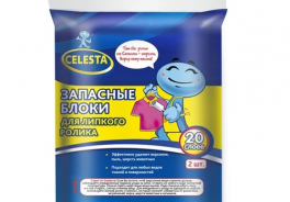 Celesta