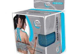 Lite Weights