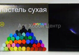 Черная речка