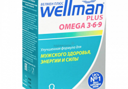 Vitabiotics