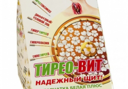 Парафарм