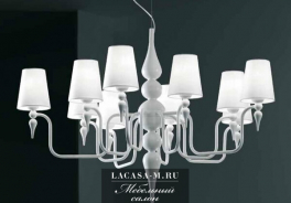 Marchetti Illuminazione