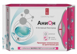 Секреты Лан