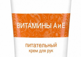 Секреты Лан