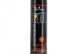 Henkel