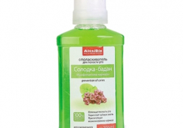 AltaiBio