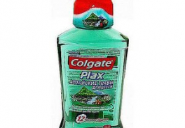 Plax