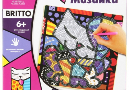 Фабрика Фантазий