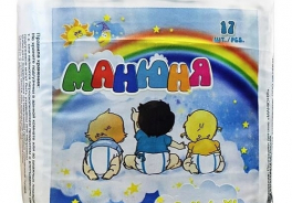 Манюня