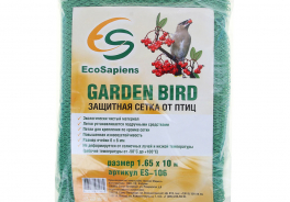 EcoSapiens