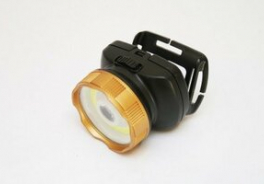 Lumen