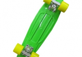 ecoBalance
