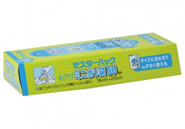 Mitsubishi Aluminium
