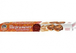 Просто чисто