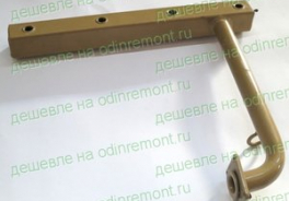 Alphatherm