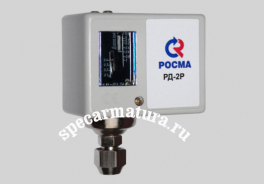РОСМА