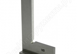 Челябинский Инструментальный Завод