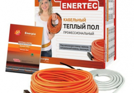 DAEWOO ENERTEC