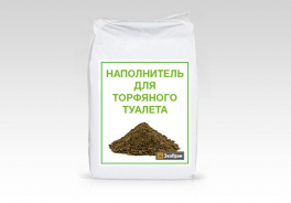 ЭкоПром