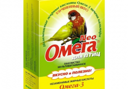 Омега Neo