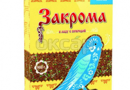 Закрома