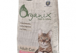 ORGANIX