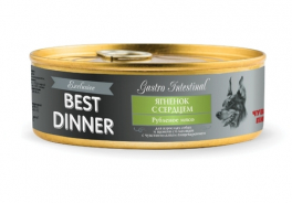 Best Dinner