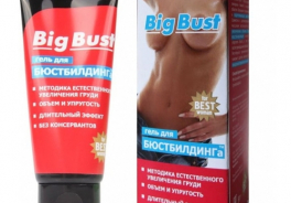 Биоритм