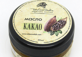 TakeCareStudio