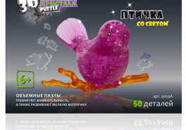 Магический Кристалл