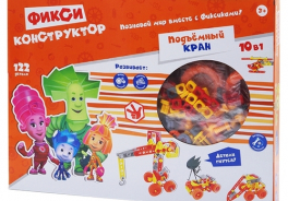 Big Tree Toys