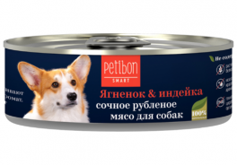 Petibon