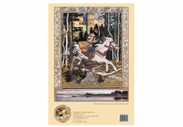 Белый город