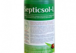 Septicsol