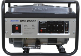 DeMARK