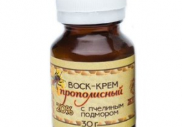 Жива