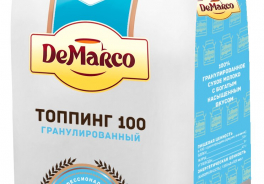 DeMarco